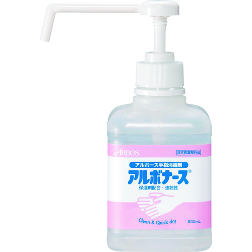 【TRUSCO】アルボース　アルボナース　５００ｍｌ